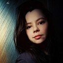 Знакомства: Ксения, 38 лет, Екатеринбург