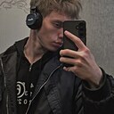 Знакомства: Никита, 21 год, Сергиев Посад