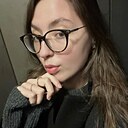 Знакомства: Ксения, 19 лет, Кострома