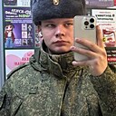Знакомства: Александр, 19 лет, Благовещенск