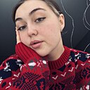 Знакомства: Валентина, 22 года, Новосибирск