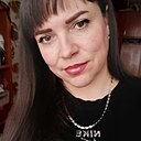 Знакомства: Ульяна, 38 лет, Новосибирск