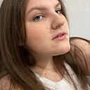 Знакомства: Анастасия, 18 лет, Екатеринбург