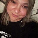 Знакомства: Гуля, 34 года, Екатеринбург