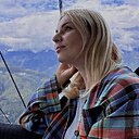 Знакомства: Татьяна, 40 лет, Самара