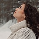 Знакомства: Ирина, 34 года, Чебоксары