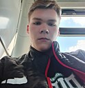 Знакомства: Даниил, 18 лет, Гурьевск (Калининградская Обл)