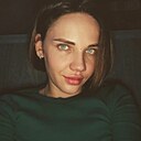 Знакомства: Арина, 37 лет, Москва