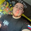 Знакомства: Дмитрий, 27 лет, Тюмень