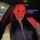 Знакомства: Ника, 25 лет, Краснодар