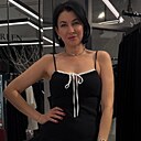 Знакомства: Элина, 41 год, Краснодар