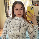 Знакомства: Карина, 22 года, Острогожск