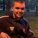 Знакомства: Матвей, 20 лет, Ижевск