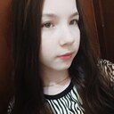 Знакомства: Ангелина, 18 лет, Сургут