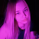 Знакомства: Полина, 21 год, Минск