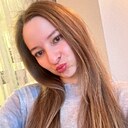 Знакомства: Алина, 18 лет, Уфа