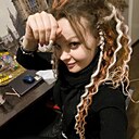Знакомства: Polina, 34 года, Казань