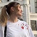 Знакомства: Таня, 24 года, Пенза