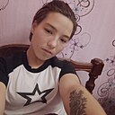 Знакомства: Татьяна, 18 лет, Горячий Ключ