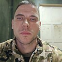 Знакомства: Alex, 29 лет, Краснодар