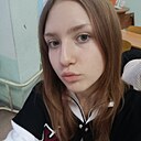 Знакомства: Наталья, 18 лет, Самара