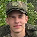 Знакомства: Павел, 22 года, Пенза