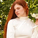 Знакомства: Гуля, 38 лет, Альметьевск