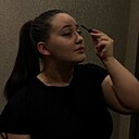 Знакомства: Алина, 20 лет, Новосибирск