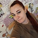 Знакомства: Светлана, 43 года, Краснодар