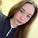 Знакомства: Полина, 21 год, Волхов