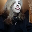 Знакомства: Диана, 19 лет, Вельск