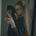 Знакомства: Диана, 19 лет, Тула