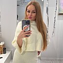 Знакомства: Елена, 38 лет, Москва