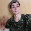 Знакомства: Станислав, 26 лет, Новомосковск