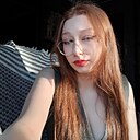 Знакомства: Наталья, 19 лет, Калининград