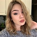 Знакомства: Ангелина, 20 лет, Москва