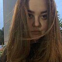 Знакомства: Анастасия, 26 лет, Подольск