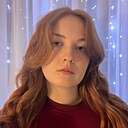 Знакомства: Алина, 25 лет, Санкт-Петербург