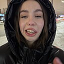 Знакомства: Кира, 18 лет, Казань