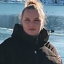 Знакомства: Дарья, 24 года, Бахчисарай