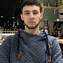 Знакомства: Али, 24 года, Астрахань