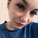 Знакомства: Вета, 19 лет, Краснодар