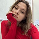 Знакомства: Вера, 20 лет, Ижевск