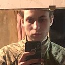 Знакомства: Іван, 18 лет, Белая Церковь