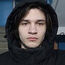Знакомства: Роман, 26 лет, Светлогорск