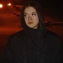 Знакомства: София, 18 лет, Белгород