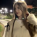 Знакомства: Олеся, 18 лет, Воронеж