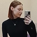 Знакомства: Uliana, 19 лет, Кириши