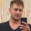 Знакомства: Давид, 27 лет, Минеральные Воды