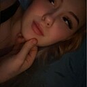 Знакомства: Lerrony, 25 лет, Бугульма